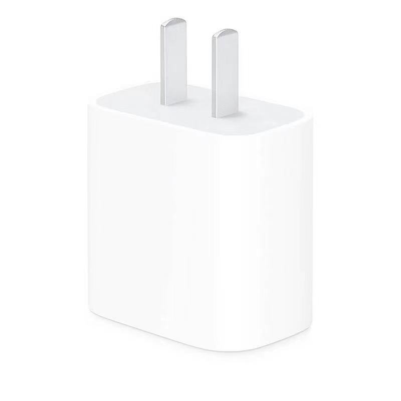 Apple 20W USB-C手机充电器插头