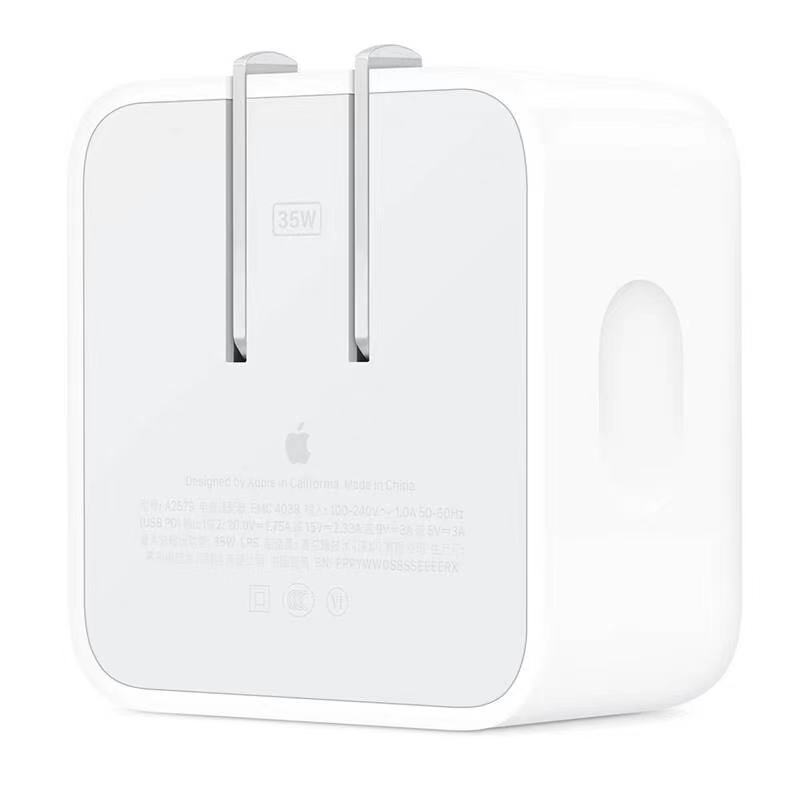 Apple 35W 双USB-C端口 小型电源适配器 双口充电器