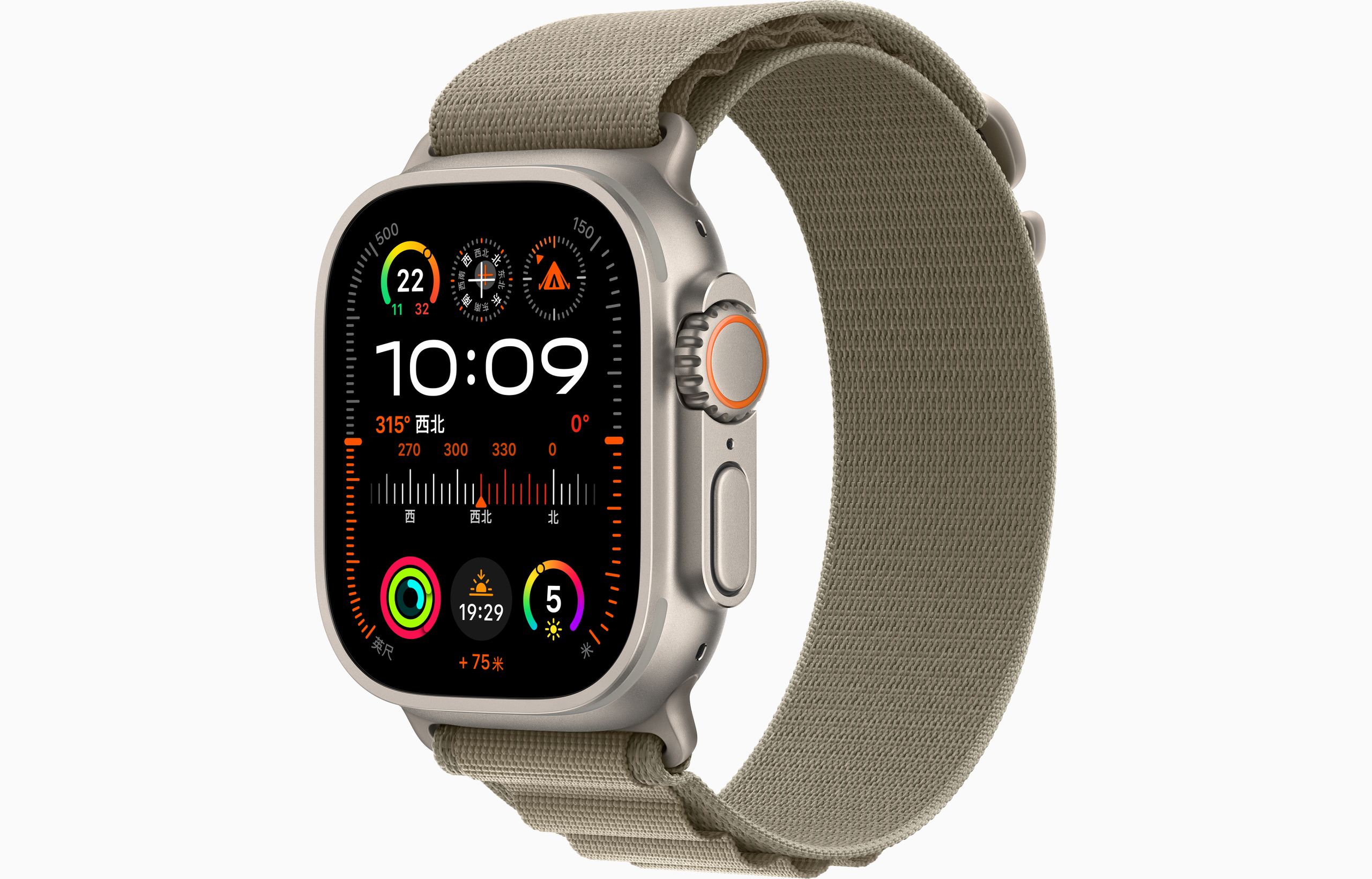 Apple Watch Ultra2 智能手表GPS+蜂窝款 49毫米 钛金属原色