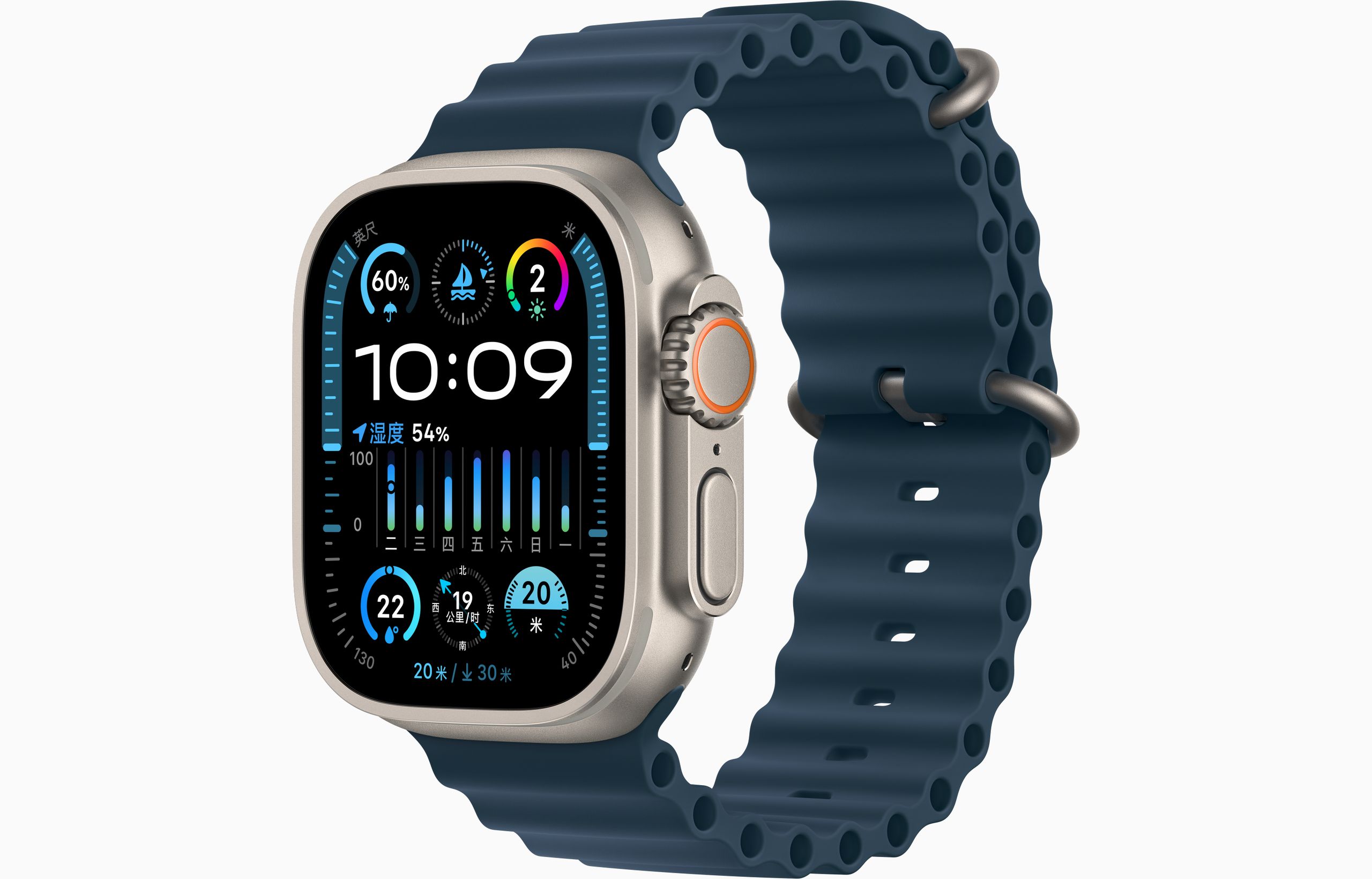 Apple Watch Ultra2 智能手表GPS+蜂窝款 49毫米 钛金属原色