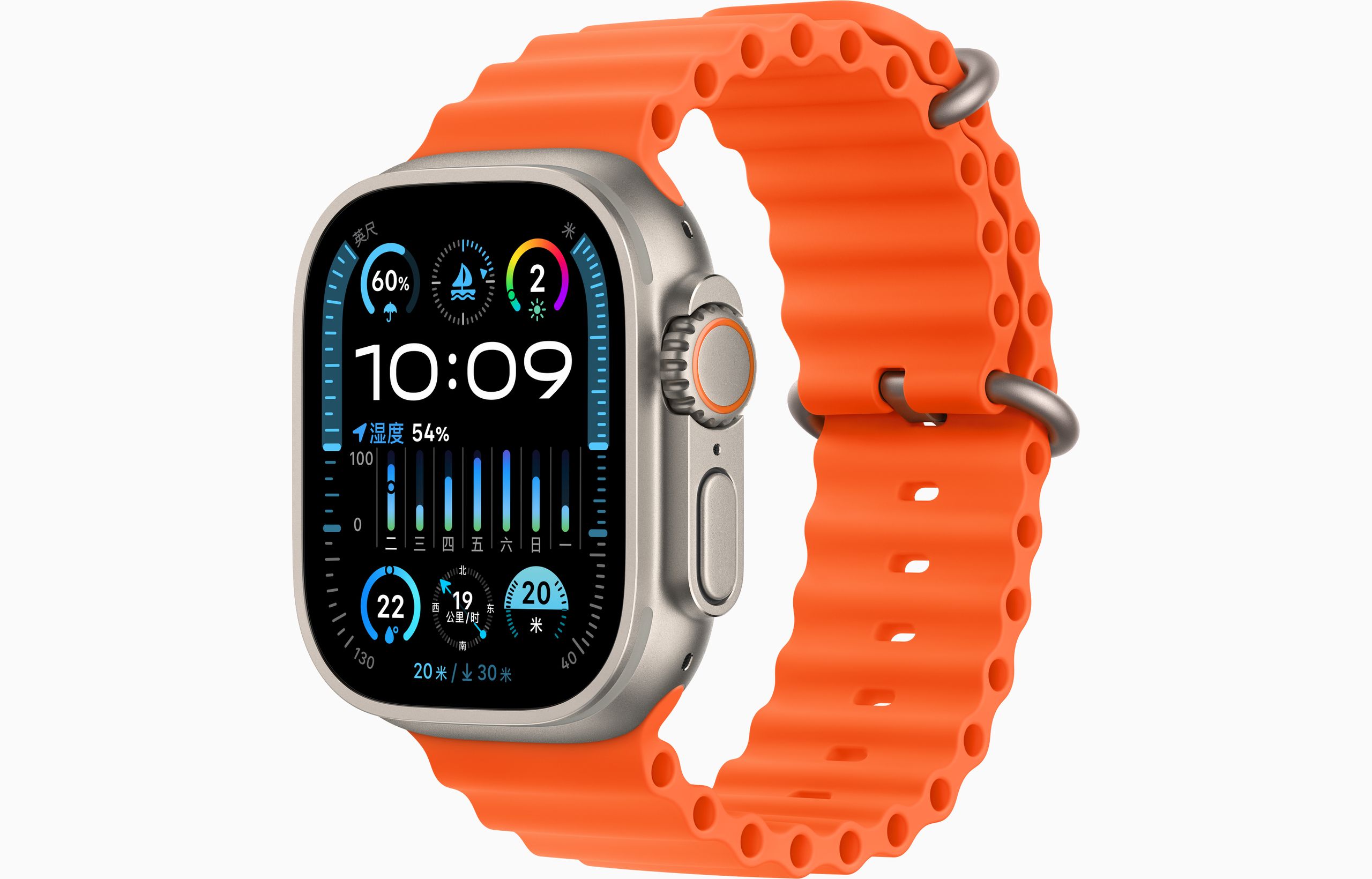 Apple Watch Ultra2 智能手表GPS+蜂窝款 49毫米 钛金属原色