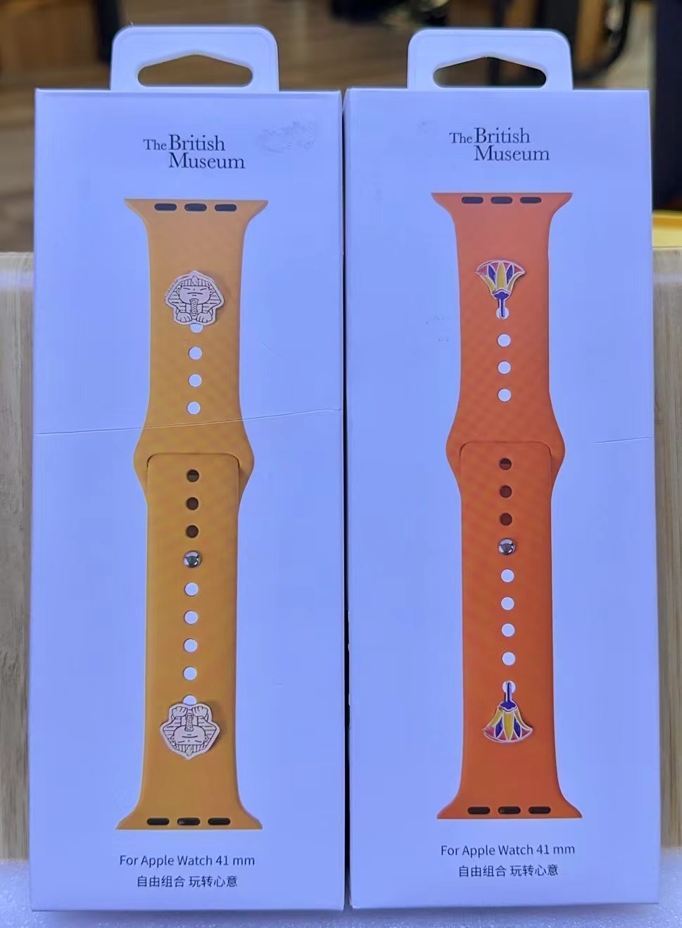 大英博物馆 萌神系列Apple watch s8 41mm表带