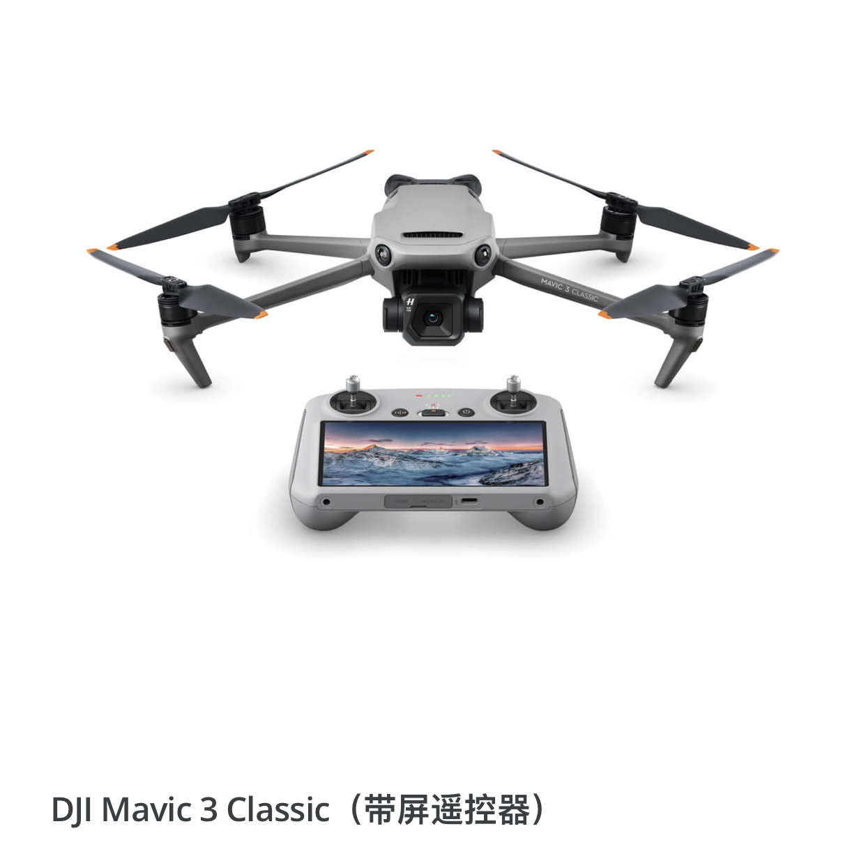 DJI MAVIC 3 CLASSIC