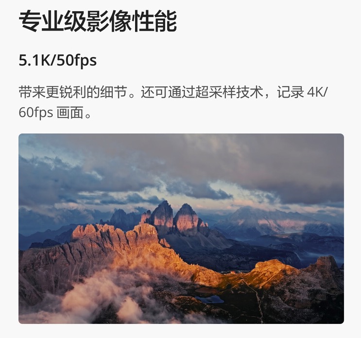 DJI MAVIC 3 CLASSIC