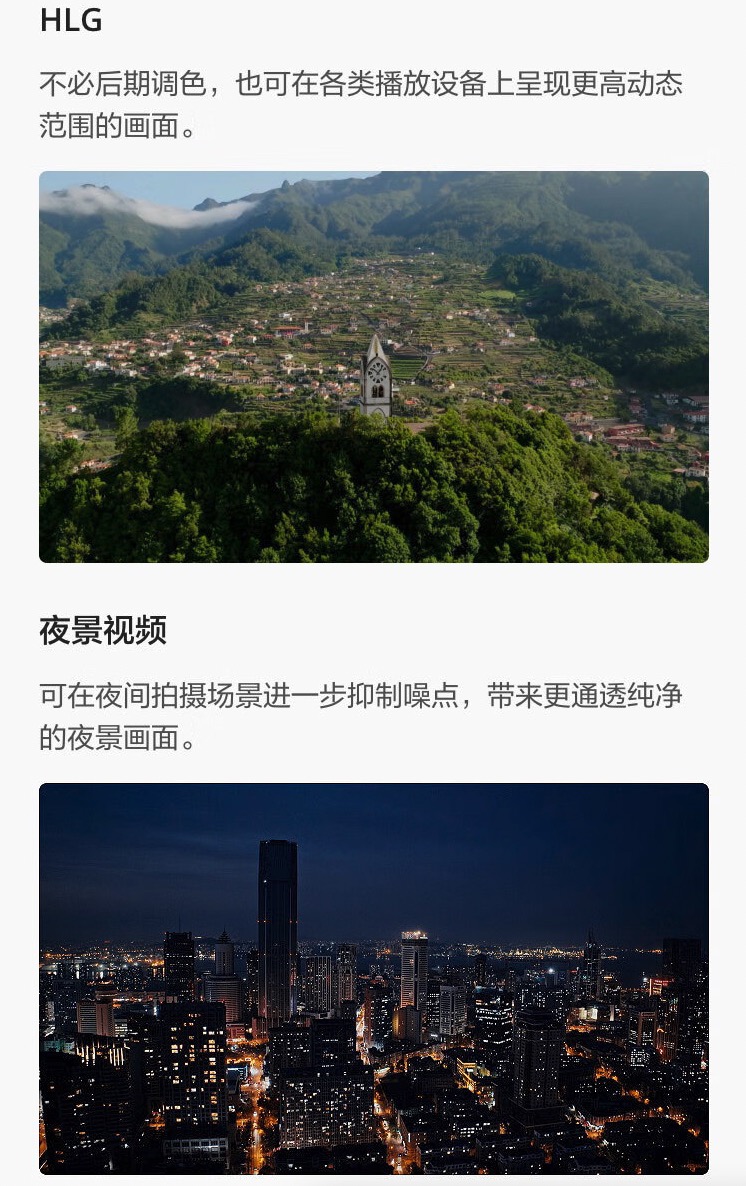 DJI MAVIC 3 CLASSIC