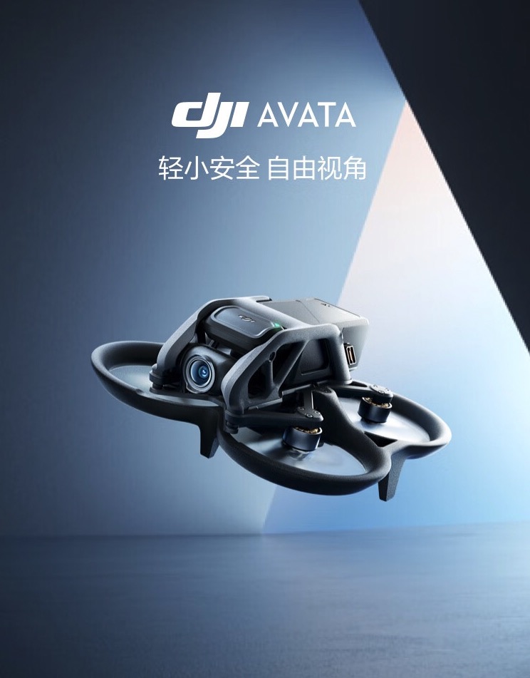 DJI Avata