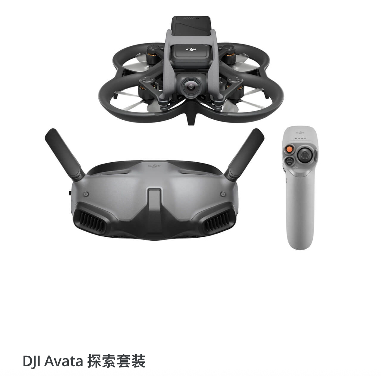 DJI Avata