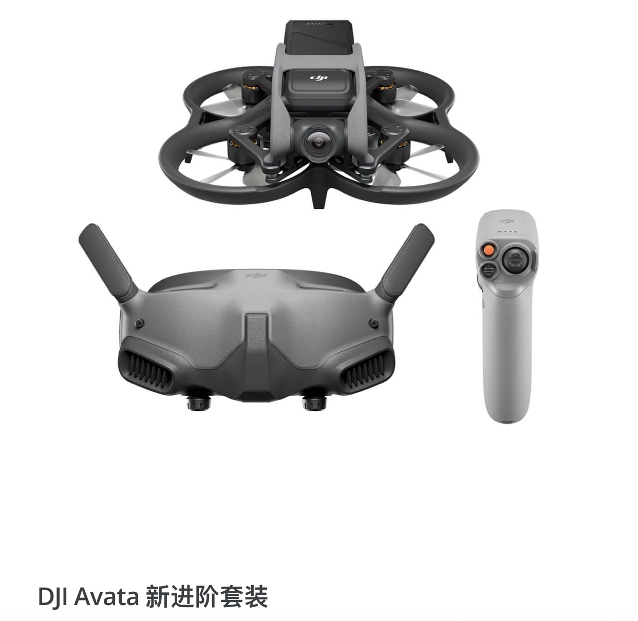 DJI Avata