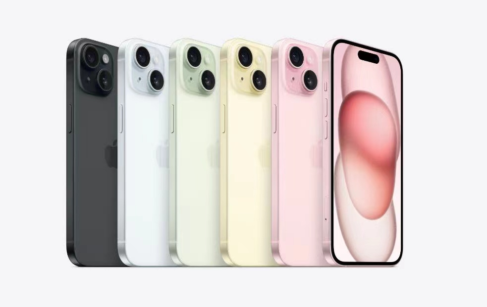 iPhone 15