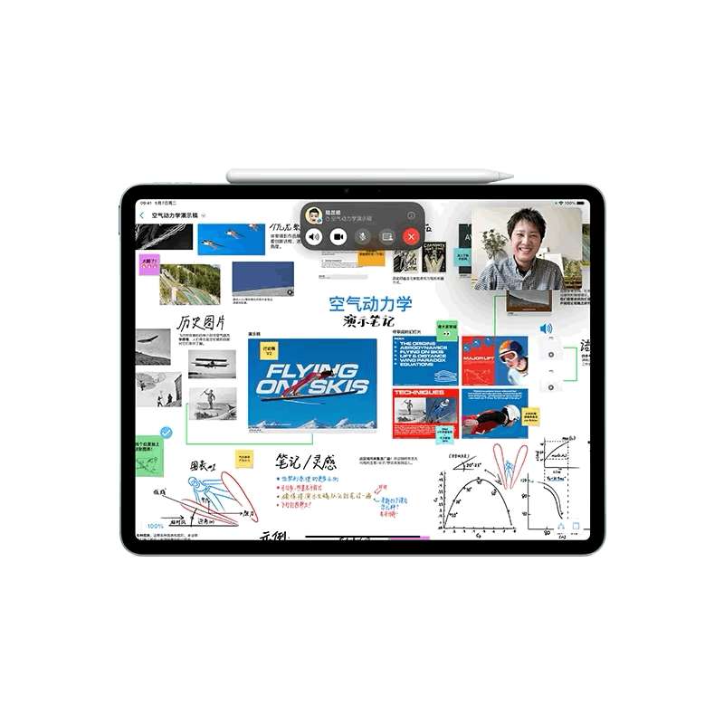iPad Air6 24款 Wi-Fi版 13寸