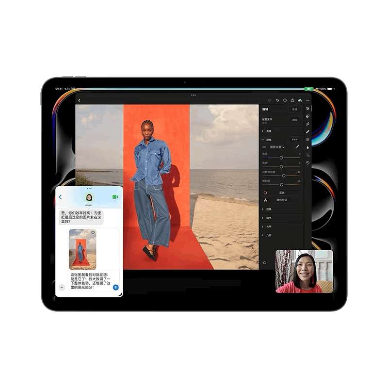 iPad Pro  11寸 24款（第五代）Wi-Fi版 标准玻璃面板显示屏