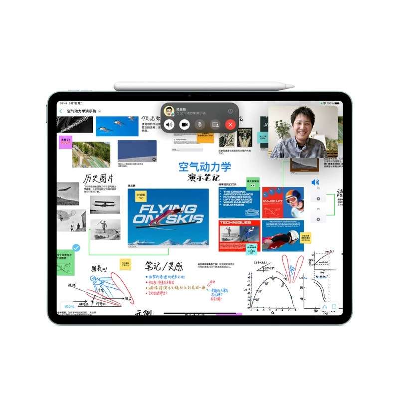 Apple pencil pro 适用于2024款iPadAir和iPadPro